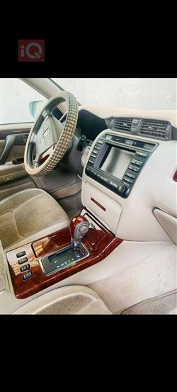 تويوتا كراون